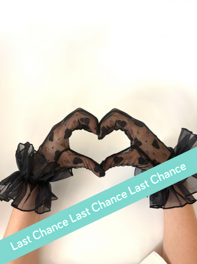 Gants noirs en tulle avec fronces